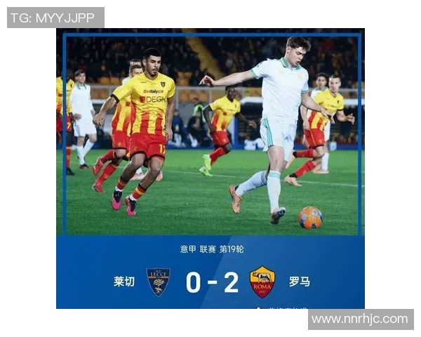 莱比锡逆袭尤文图斯3-0胜利乌龙球成比赛转折点引发热议