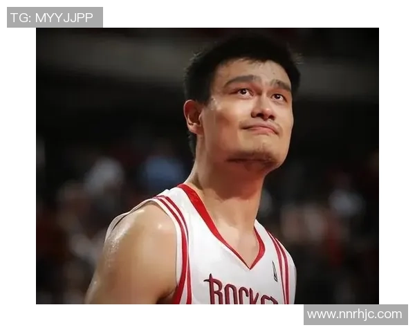 姚明在NBA历史中的地位和影响力究竟有多大你知道吗
