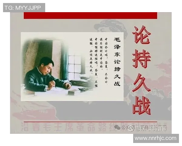 重磅专题:探索BLG盯防革新背后的战术智慧与实践应用 重磅专题:探索BLG盯防革新背后的战术智慧与实践应用