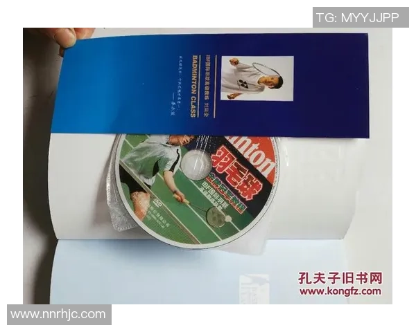 重庆羽毛球队的战术创新与转换体系解析