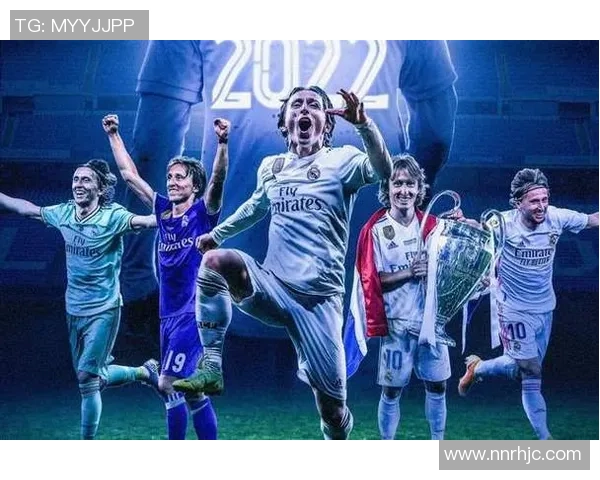 尤文图斯逆转皇马夺足总杯胜利全场沸腾赛后精彩点评