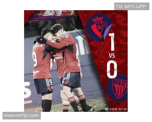 英超激战巴萨与莱比锡鏖战成平局神奇扑救点燃全场气氛