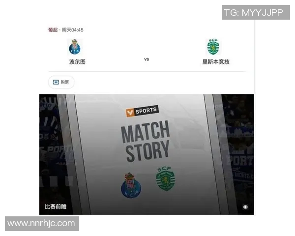 德甲精彩对决波尔图逆转尤文图斯全场沸腾数据解析引人关注 德甲精彩对决波尔图逆转尤文图斯全场沸腾数据解析引人关注